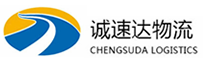 湖州到海晏县物流公司